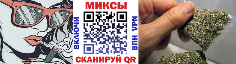 хочу наркоту  Новое Девяткино  Бутират 1.4BDO 