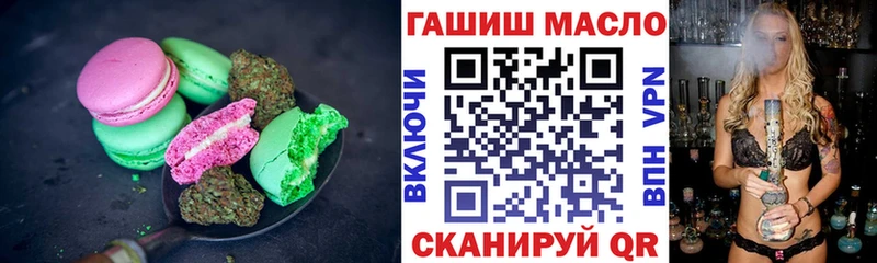 Canna-Cookies марихуана Новое Девяткино
