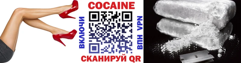 КОКАИН 98% ссылка на мегу онион Новое Девяткино