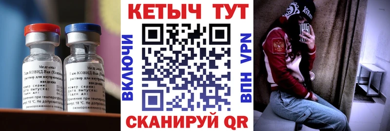 купить наркоту Новое Девяткино КЕТАМИН ketamine