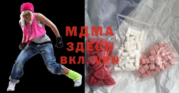 mix Балабаново