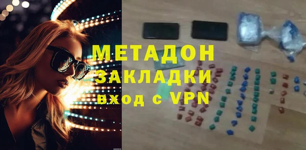 jwh Баксан