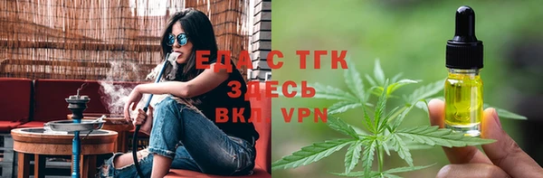 jwh Баксан
