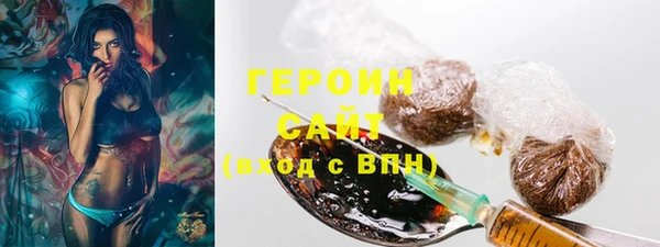 jwh Баксан