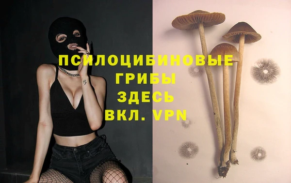 jwh Баксан