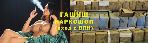 jwh Баксан