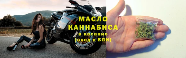 jwh Баксан