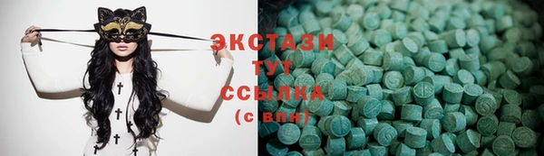 jwh Баксан