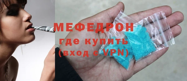 mix Балабаново
