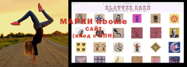 mix Балабаново