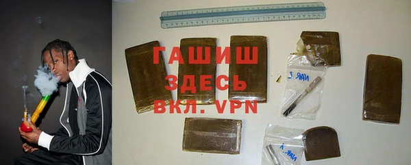 мет Беломорск