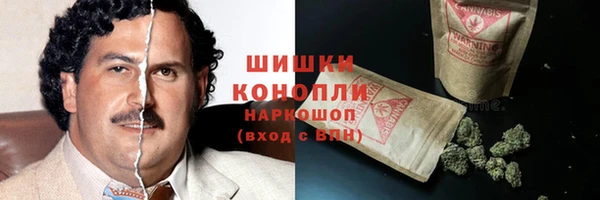 mix Балабаново