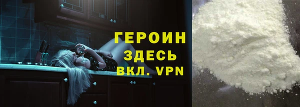 mix Балабаново