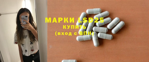 mix Балабаново