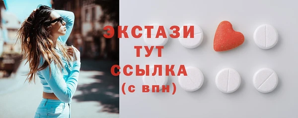jwh Баксан