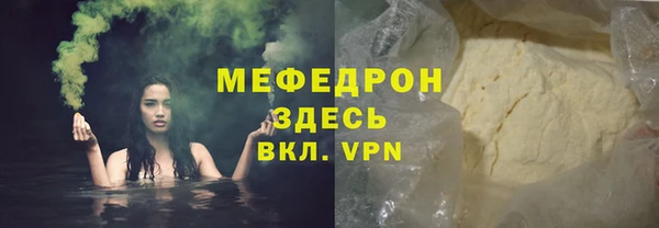 mix Балабаново