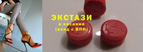 mix Балабаново