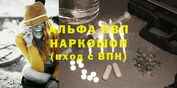 mix Балабаново