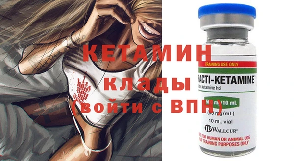 mix Балабаново