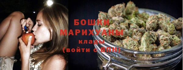 jwh Баксан
