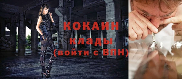 mix Балабаново