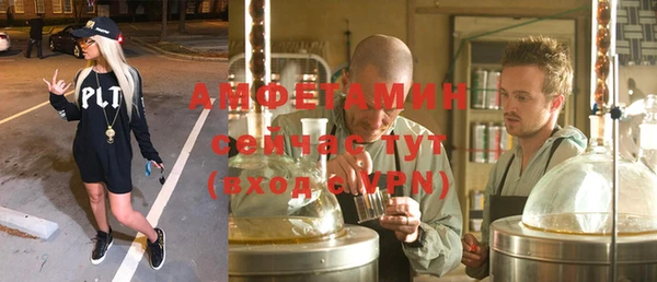 mix Балабаново