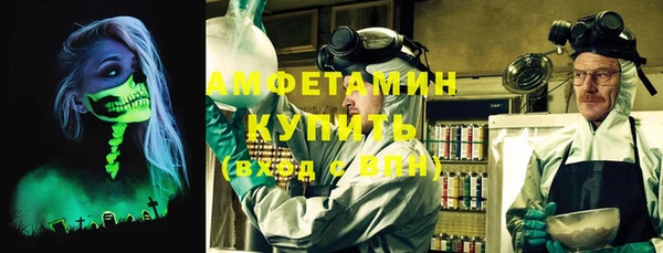 ПСИЛОЦИБИНОВЫЕ ГРИБЫ Балахна