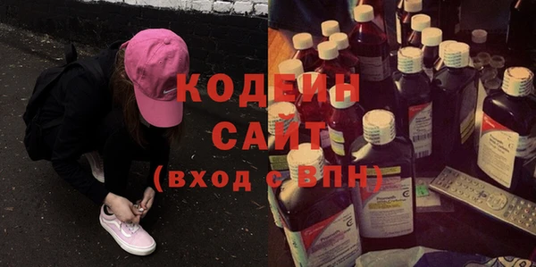 jwh Баксан