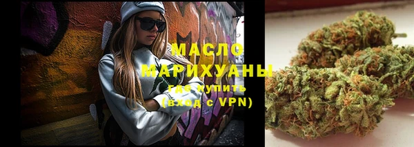 jwh Баксан