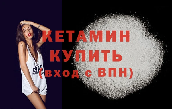 jwh Баксан