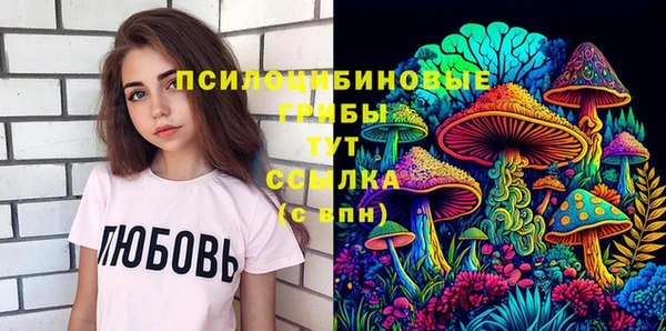 mix Балабаново