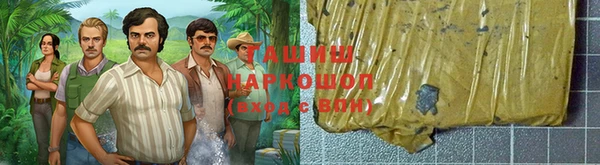mix Балабаново