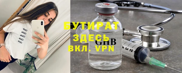 mix Балабаново