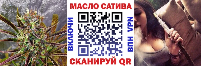 ТГК вейп с тгк Новое Девяткино