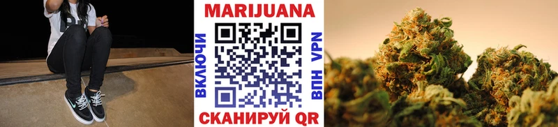 Шишки марихуана семена  Новое Девяткино 